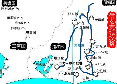 日本戰國時代作戰基本邏輯-「支城孤立」_e0040579_6455485.jpg