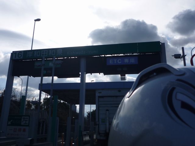b0190092_20245461.jpg