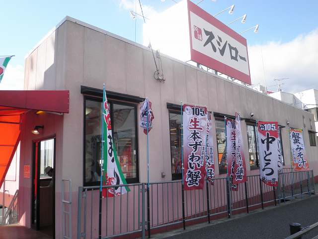 c0118393_17385424.jpg