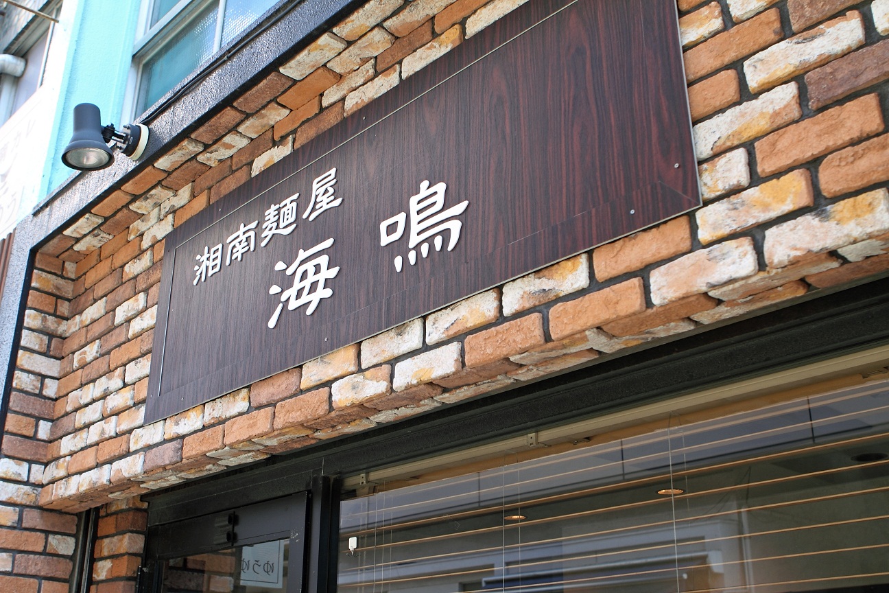 f0034602_15551769.jpg