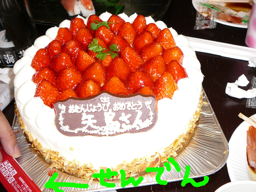 a0113003_11565729.jpg