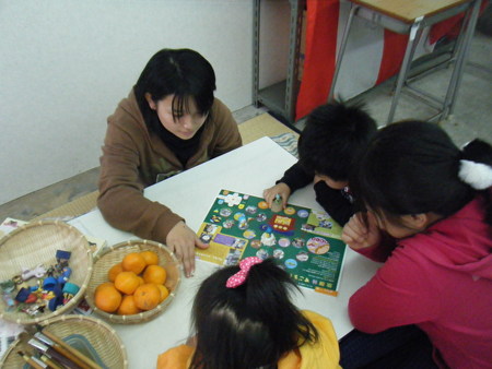 d0180104_1738150.jpg