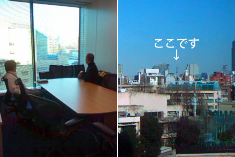 a0000006_22402956.jpg