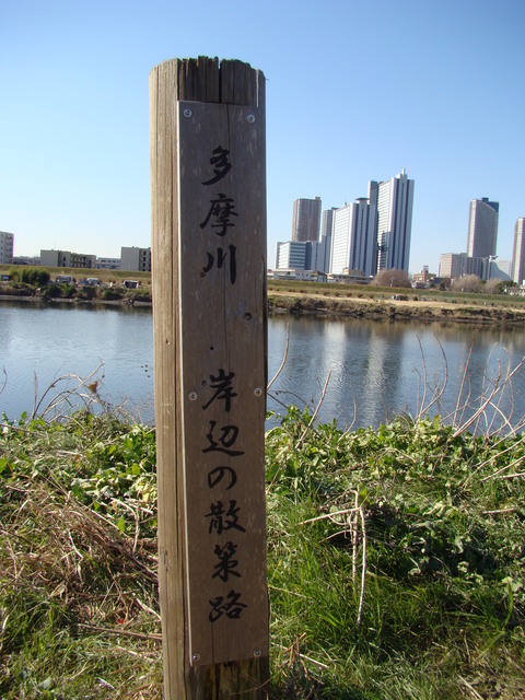 e0211806_0433851.jpg