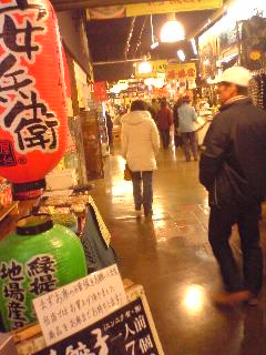 c0146714_0211728.jpg