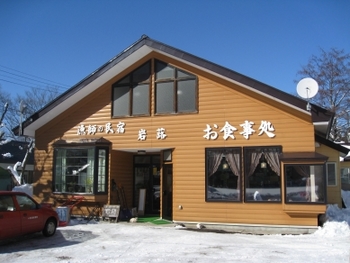 a0160916_2591719.jpg