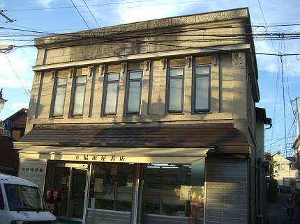 d0065324_1734630.jpg