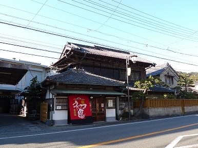日帰りの旅 焼津 その3_d0113725_0271258.jpg