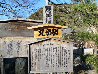 日帰りの旅 焼津 その3_d0113725_0394732.jpg