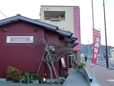 日帰りの旅 焼津 その3_d0113725_1231279.jpg