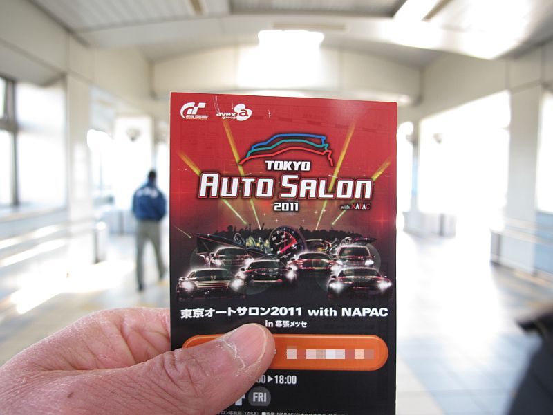 たったの限定300台!フォレスターtSを異なる冬の路面で楽しむ_f0076731_15442078.jpg