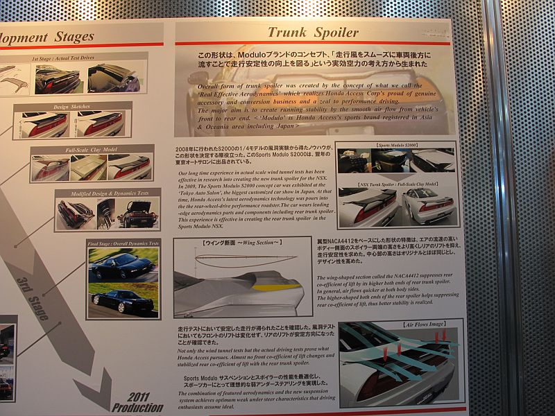 たったの限定300台!フォレスターtSを異なる冬の路面で楽しむ_f0076731_15521783.jpg