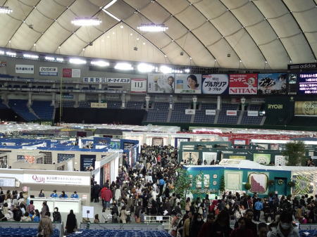 ショップ完売御礼♪_f0023333_2214011.jpg
