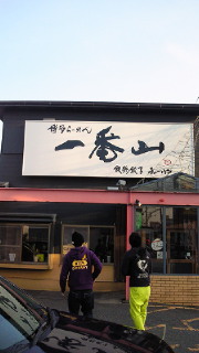 e0209838_19411110.jpg