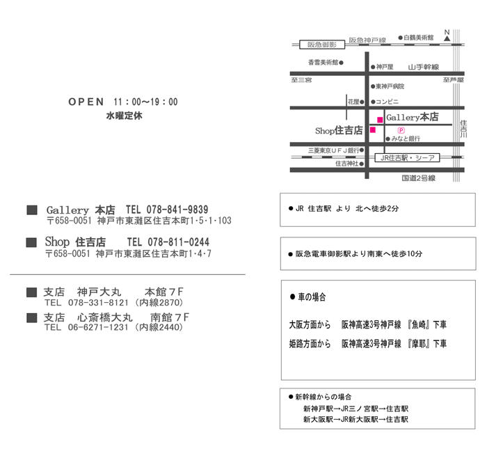 c0193949_14225059.gif