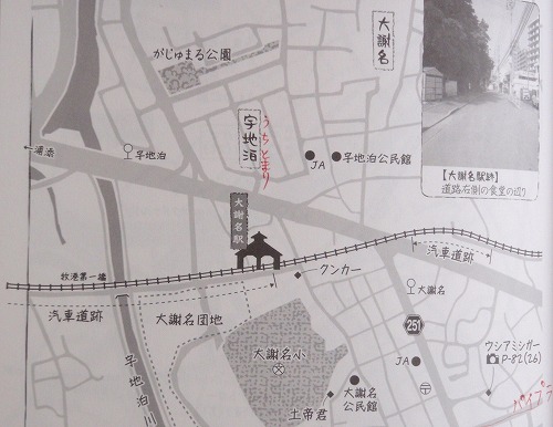 c0180460_11774.jpg