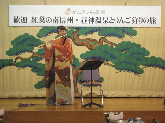 昇龍祭り　演奏_c0171862_2357834.jpg