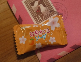 c0204088_0464893.jpg