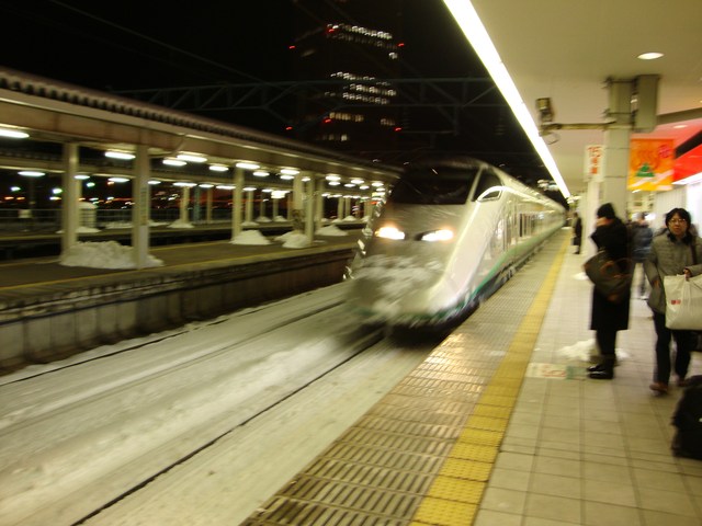 かぼ父さん一人旅 2011_a0126590_2372594.jpg