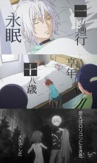 とある魔術の禁書目録 Kyな奴の生活 P
