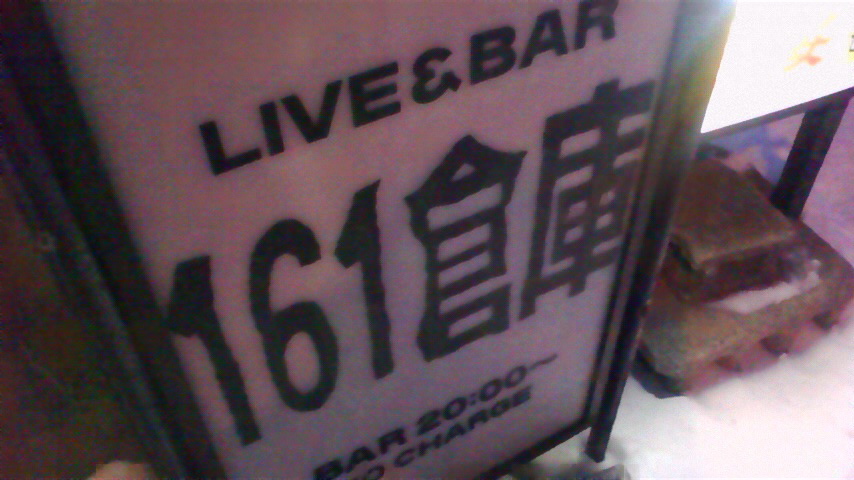 f0213899_245352.jpg