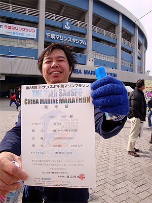 ボクも頑張らねば! その2_c0137404_2121412.jpg