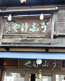 c0187004_8591354.jpg