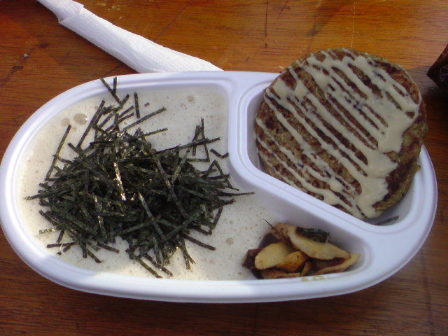 e0033205_826331.jpg