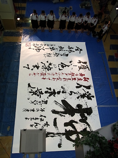 b0006109_10271123.jpg