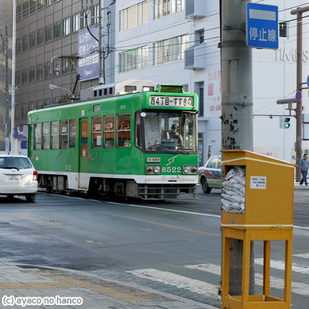 f0079110_22175737.jpg