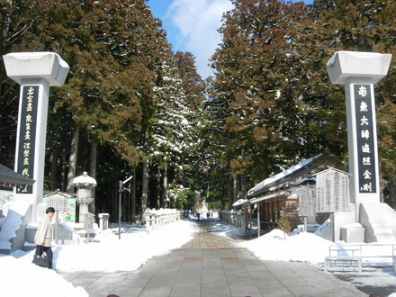 c0213619_10351036.jpg