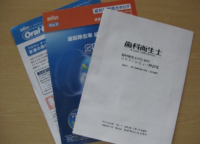 P&G_a0135326_10223491.jpg
