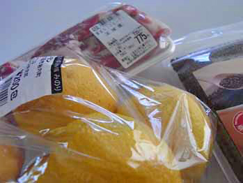買い出しネット編_d0184326_22274831.jpg