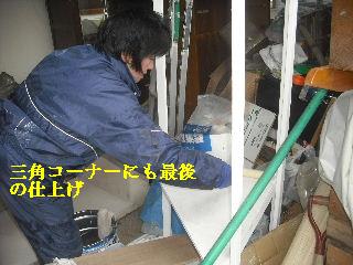 サロン工事15日目_f0031037_22244521.jpg