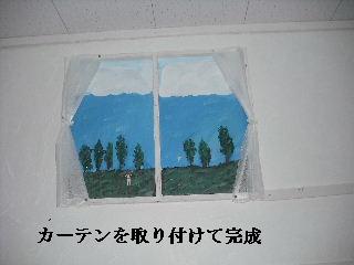 サロン工事15日目_f0031037_22261052.jpg