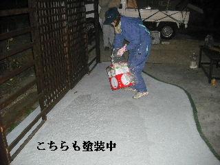サロン工事15日目_f0031037_22262799.jpg