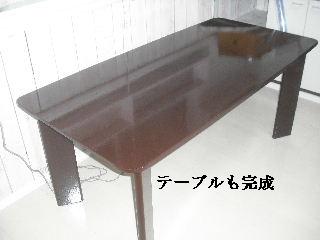 サロン工事15日目_f0031037_22264994.jpg