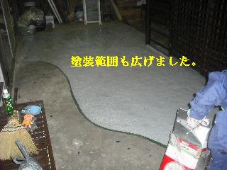 サロン工事15日目_f0031037_22265651.jpg