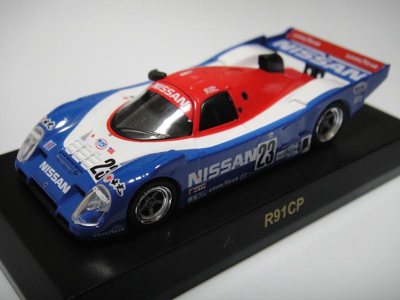 またミニカー買ってしまいました～No.307 「1:64 NISSAN R91CP」_b0185640_23292580.jpg