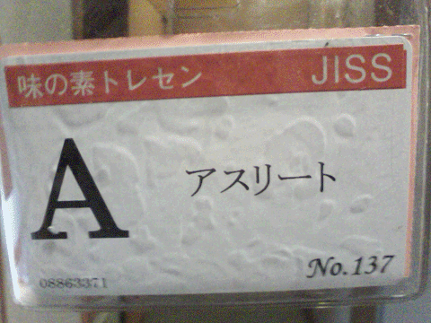b0128159_18496.gif