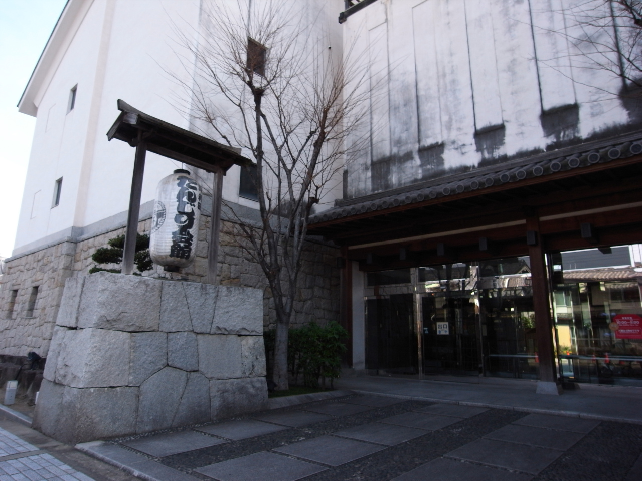 f0209159_2110158.jpg