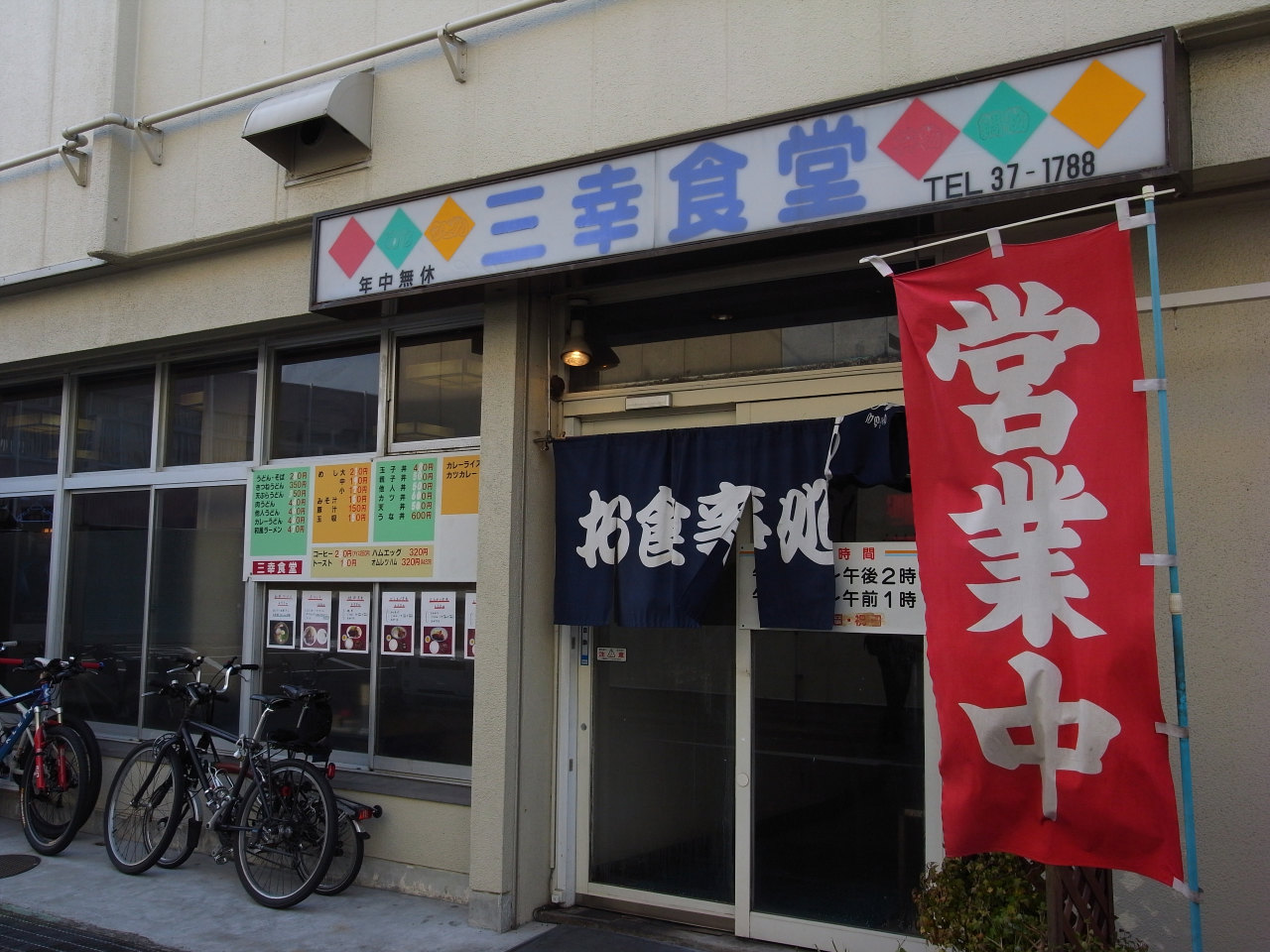 f0209159_21121044.jpg