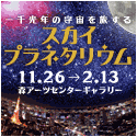 b0101263_132089.gif