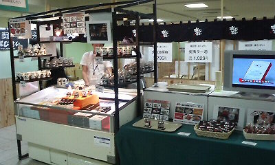 好評開催中_f0186373_10211689.jpg