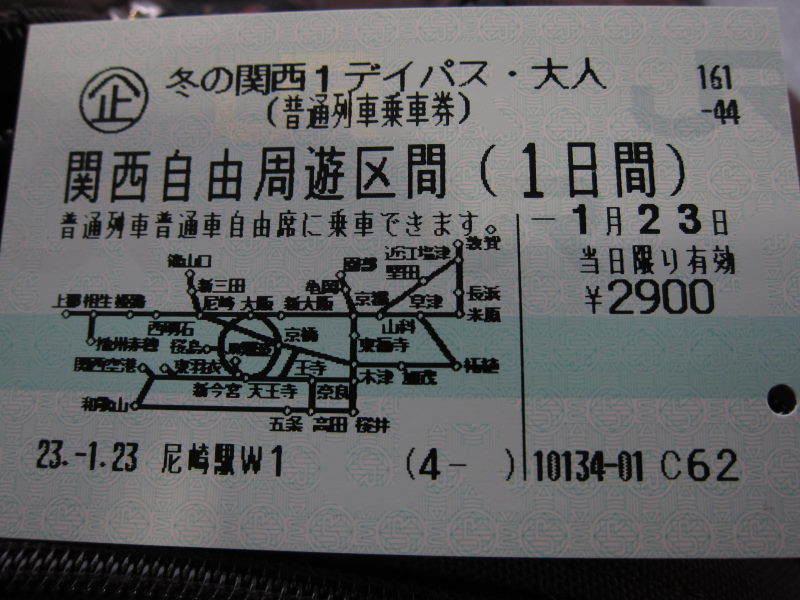 寝る間も惜しんで．．．_e0138081_7441331.jpg