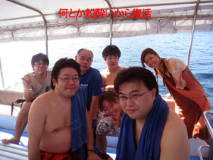 みんなでダイビング_f0144385_1063511.jpg