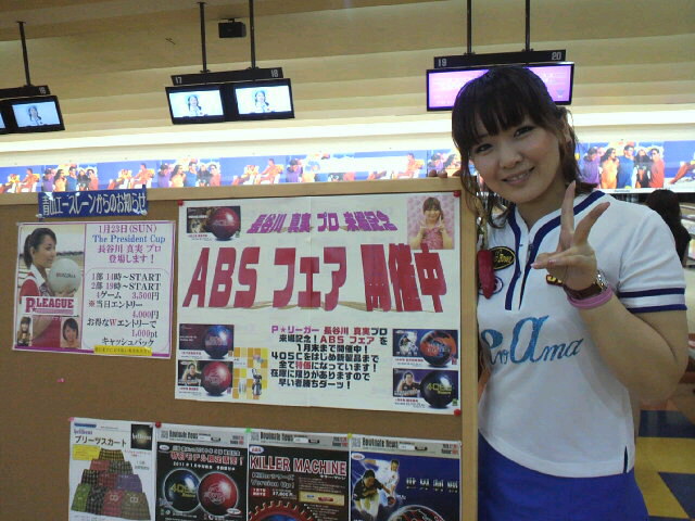 d0156986_156385.jpg