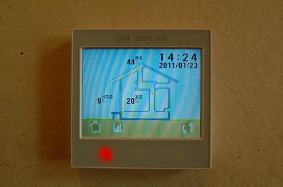 c0066687_8484540.jpg