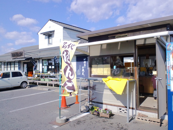 f0147602_11451535.jpg