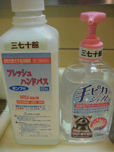 ご自由にお使い下さいませ m(__)m_d0135908_17264756.jpg